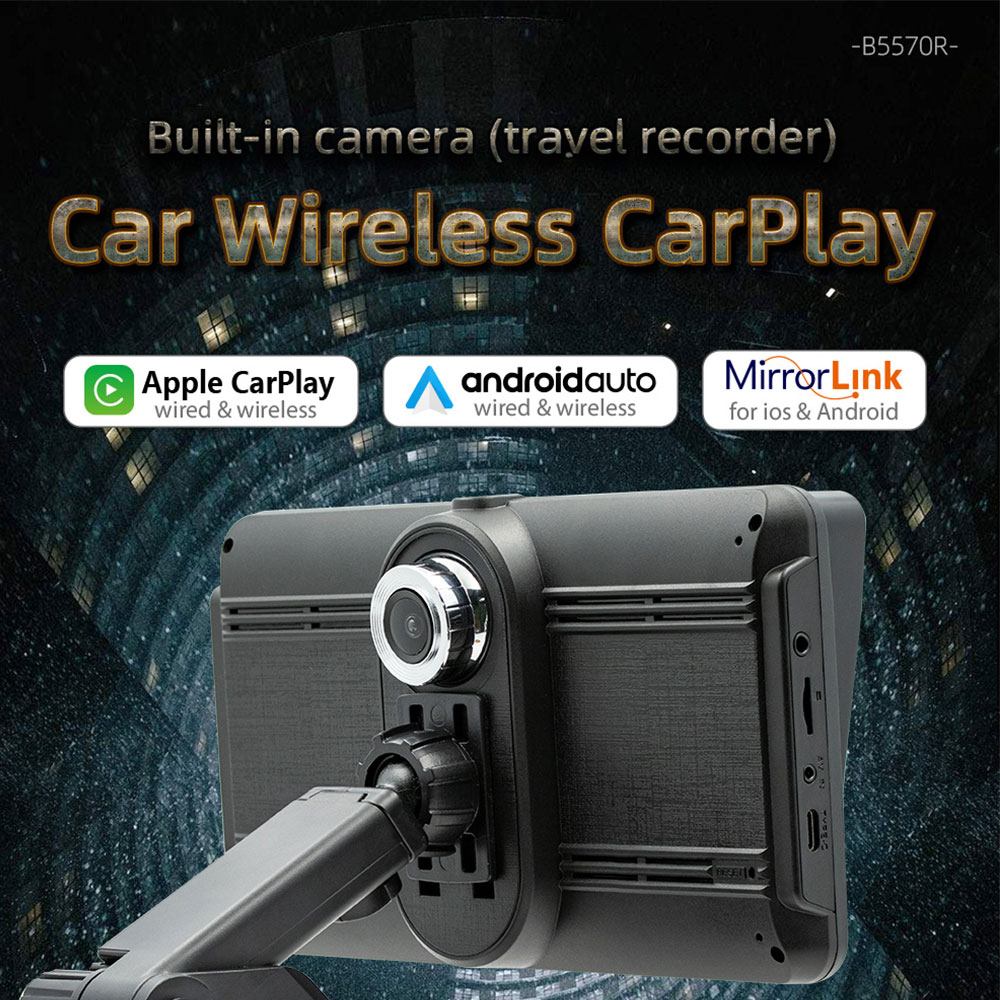 7-Inch Universal Touch HD Scre - Audio Music Image 评论和价格