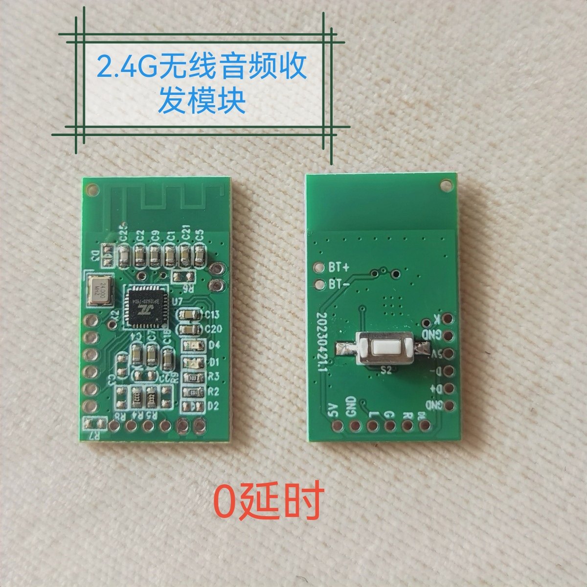 2.4G Wireless Audio Transmissi - Audio Music Image 评论和价格