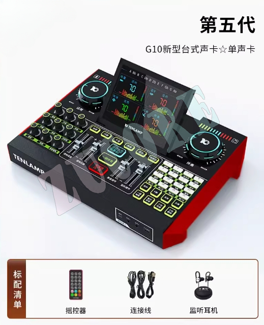 USB Audio Interface Podcast Eq - Audio Music Dj 评论和价格