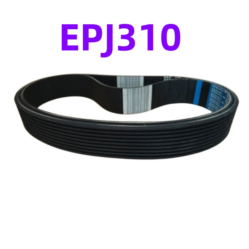 EPJ310 (elastic Belt) Yarn Fee - Headphone Amplifier Dac 评论和价格
