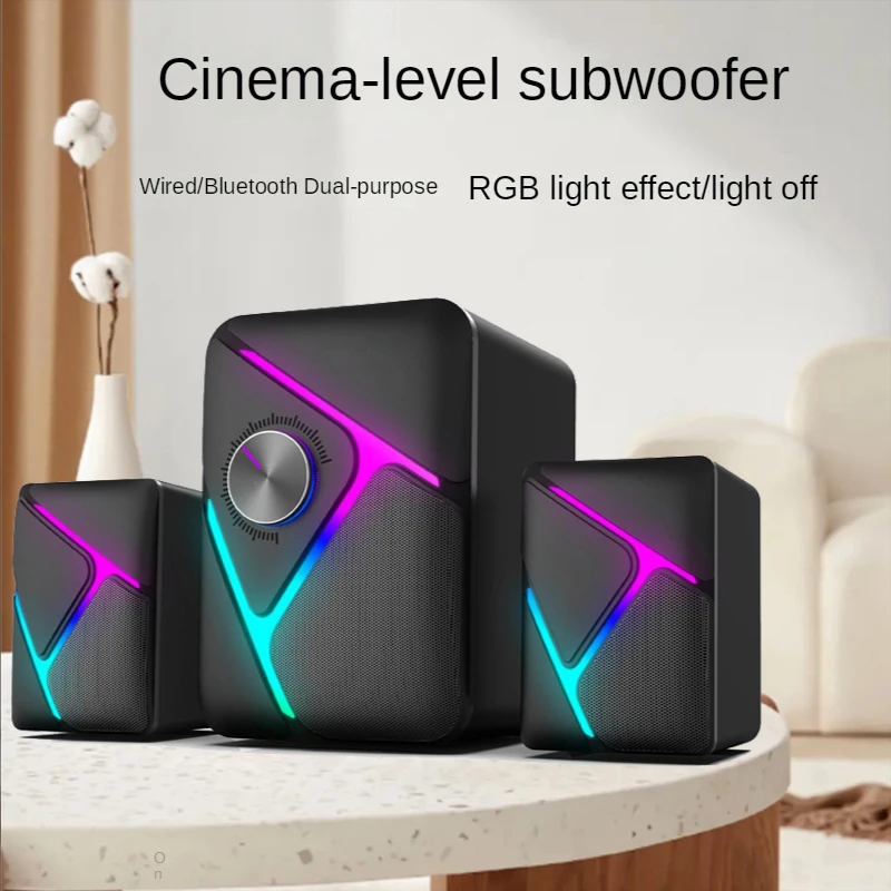 Computer Audio 2.1 Subwoofer E - Audio Music Spotify 评论和价格