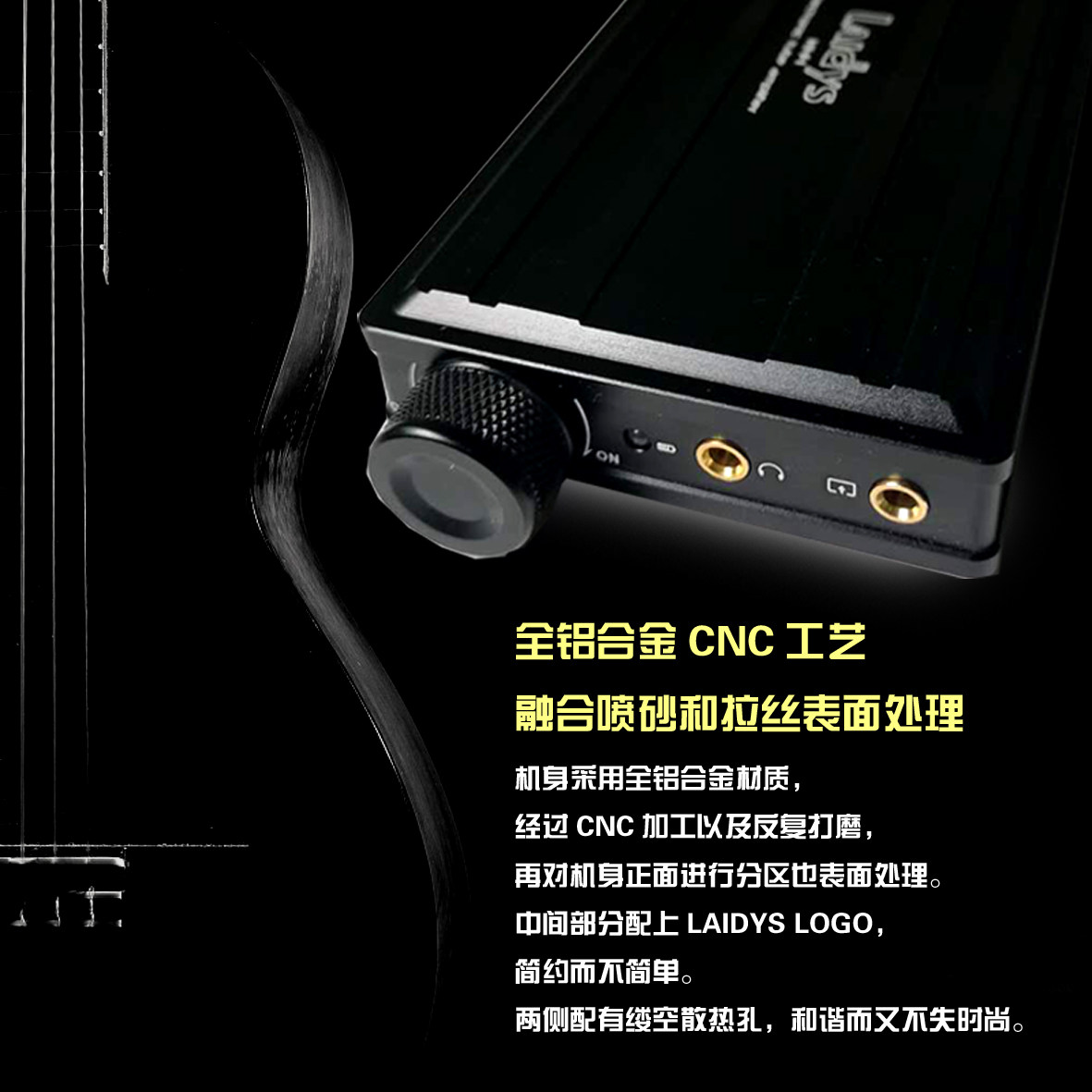 LAIDYS Portable Tube Headphone - Headphone Amplifier Dac 评论和价格