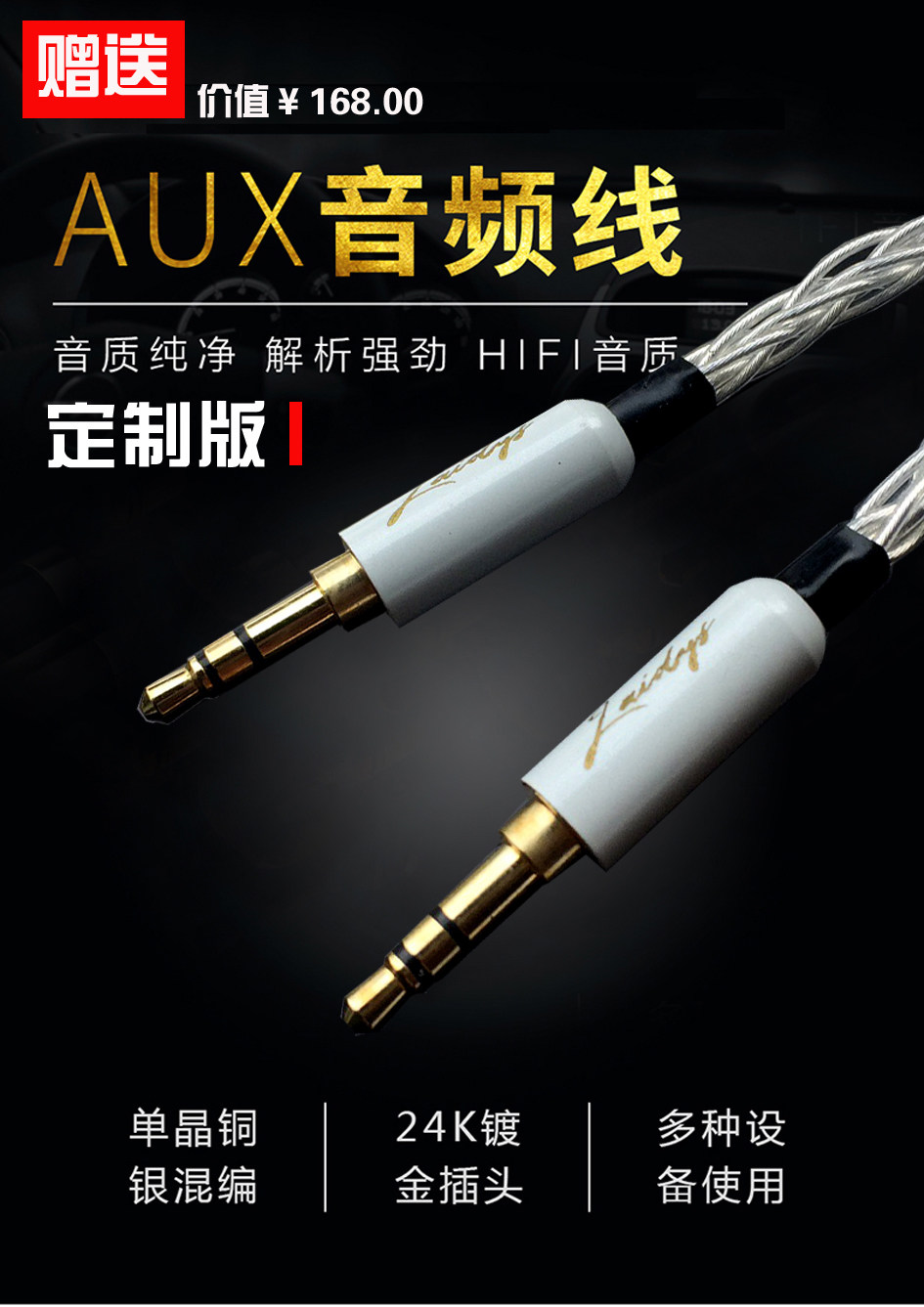 LAIDYS Portable Tube Headphone - Headphone Amplifier Dac 评论和价格